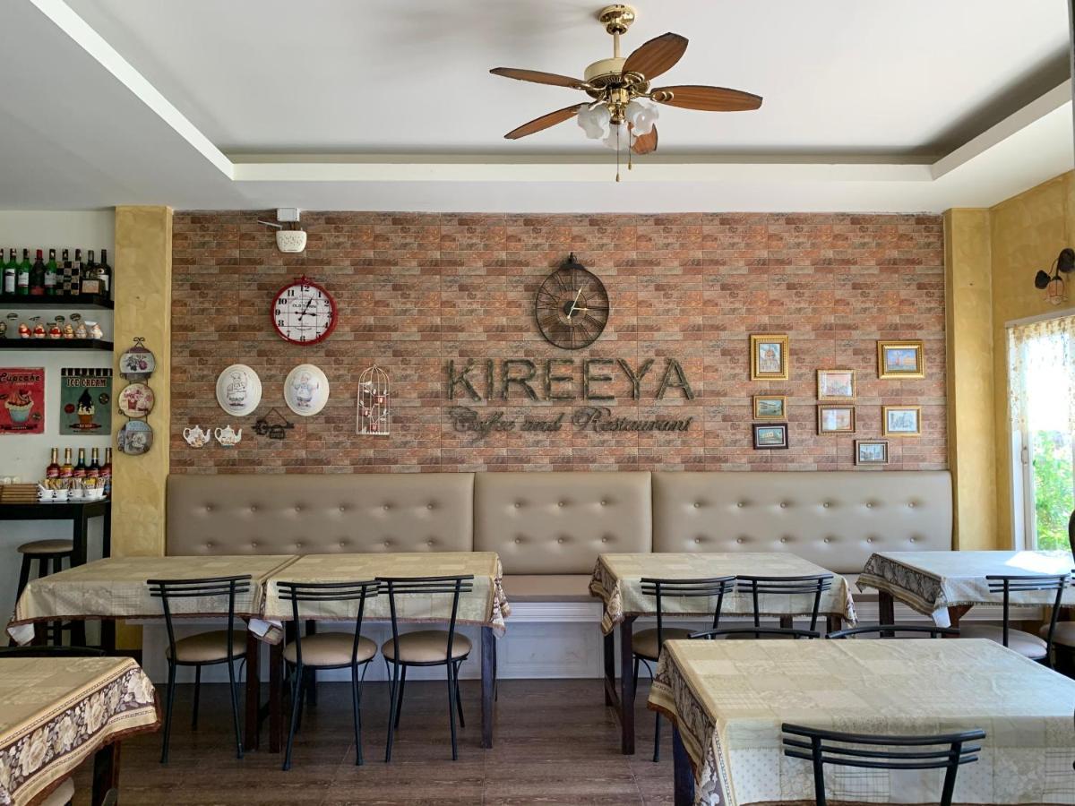 Kireeya Villa Phetchaburi Eksteriør bilde