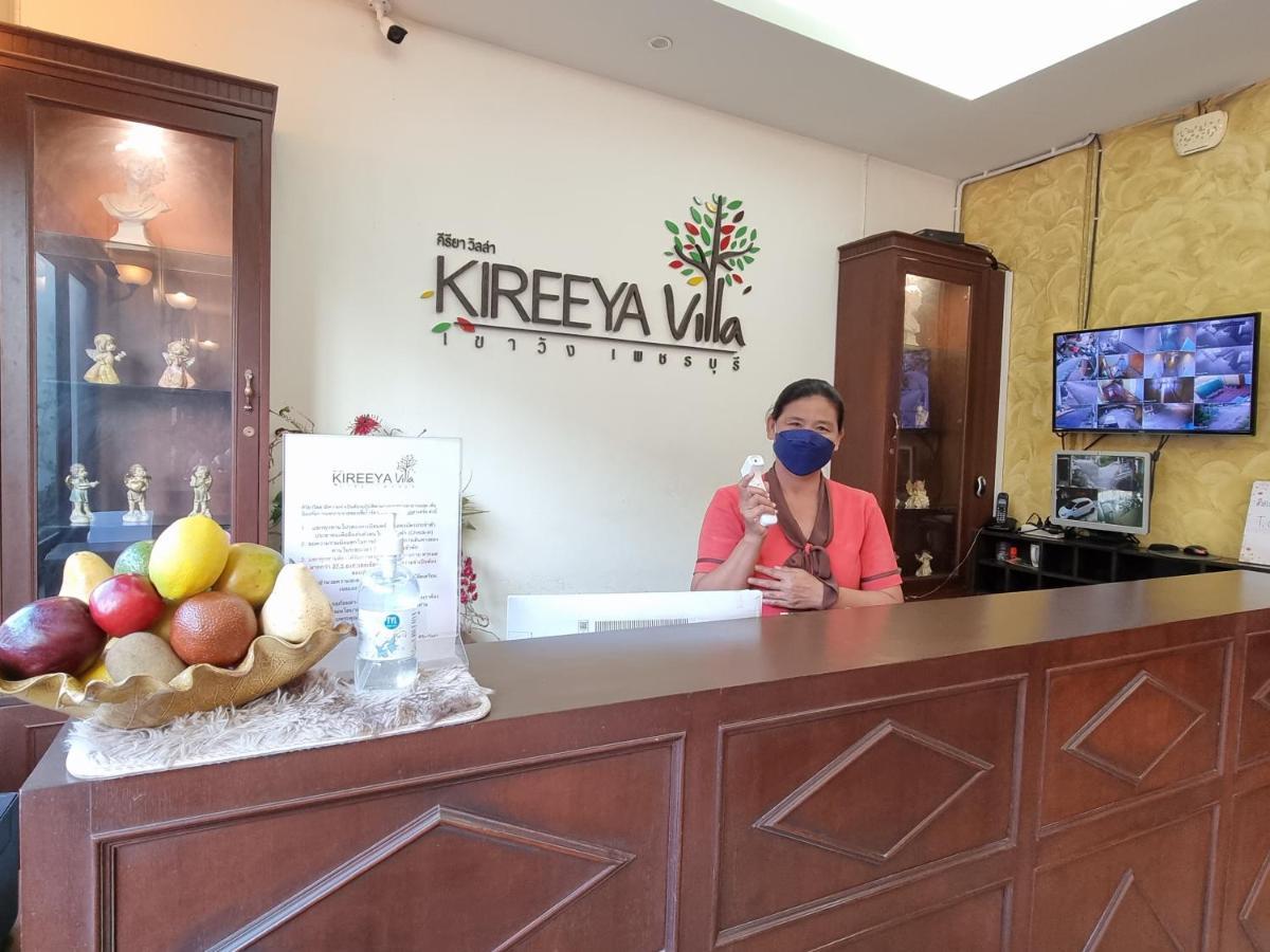 Kireeya Villa Phetchaburi Eksteriør bilde